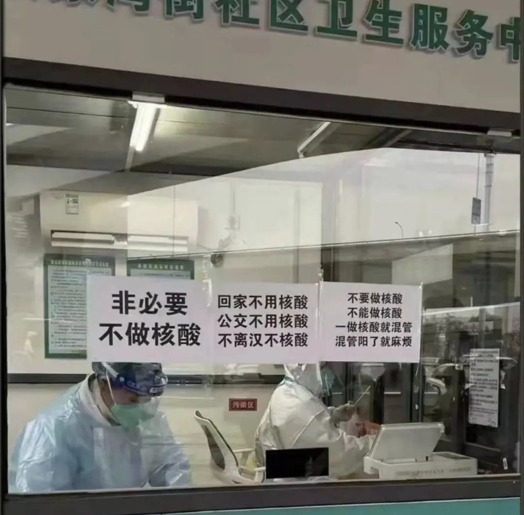 维多利亚
