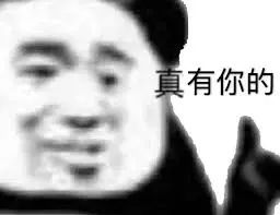 维多利亚 维多利亚