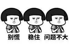 维多利亚