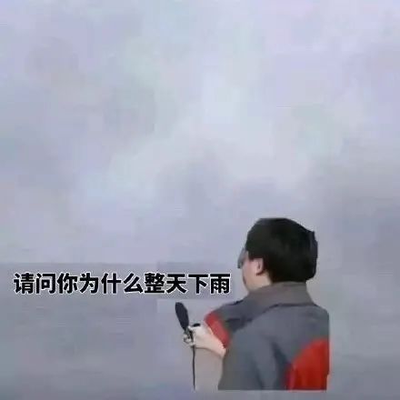 维多利亚 维多利亚