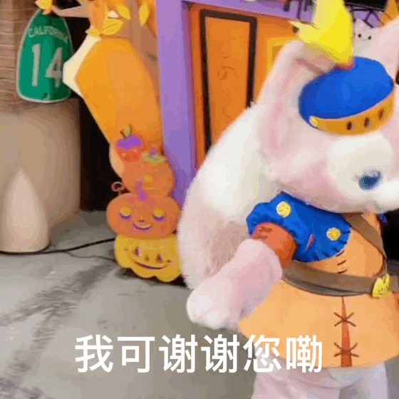 维多利亚 维多利亚