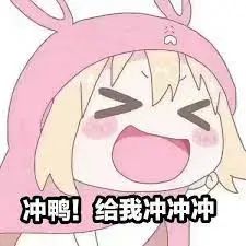 维多利亚