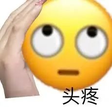 维多利亚