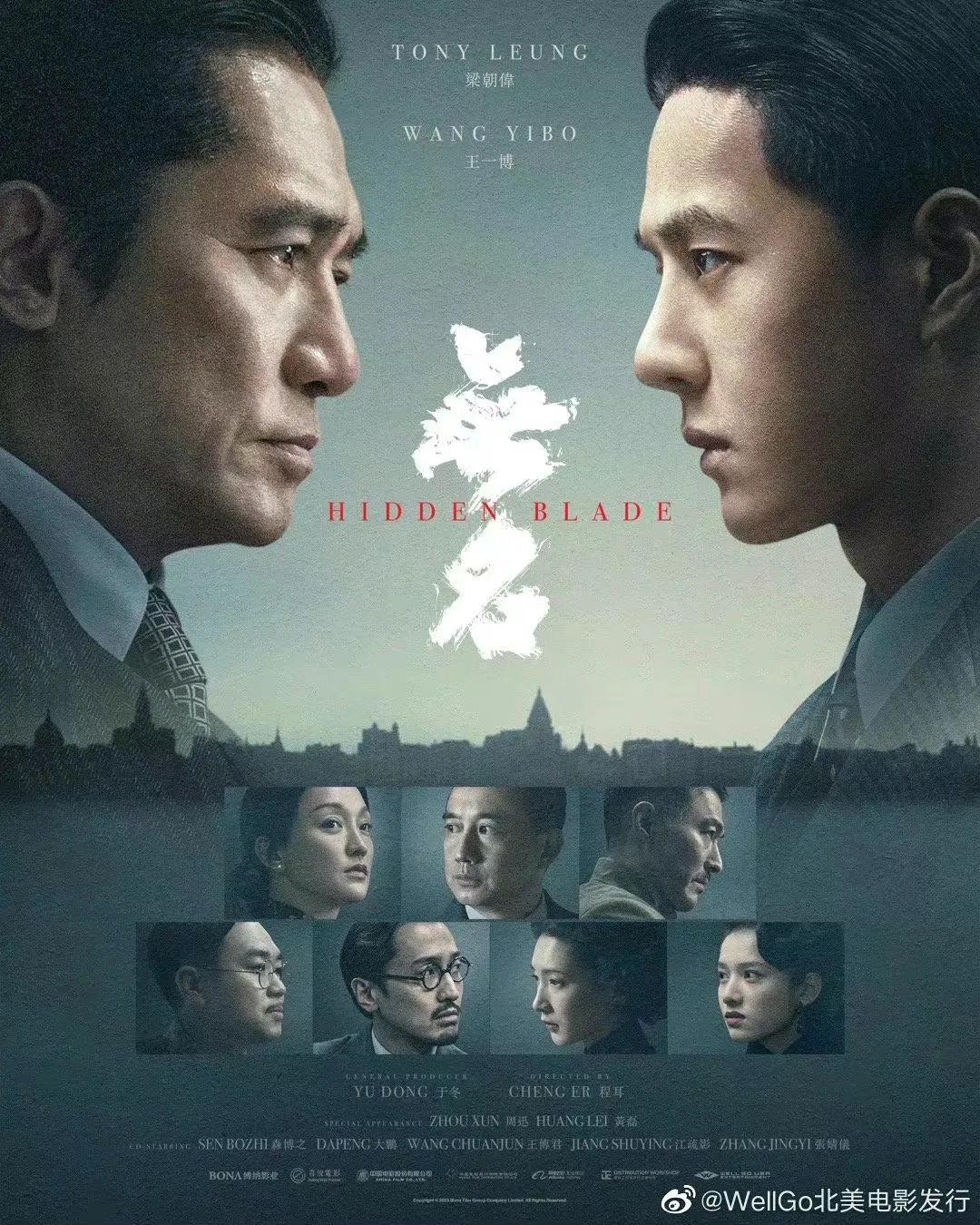 维多利亚 维多利亚
