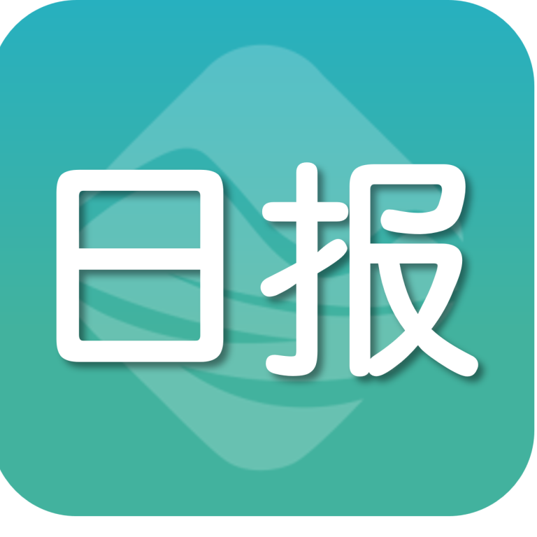 日报|心痛!维多利亚古董书店价格$5.5万加元书籍被盗!一辆皮卡在高速上被焚毁。。