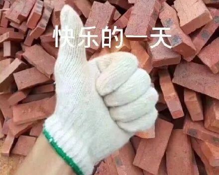 维多利亚 维多利亚