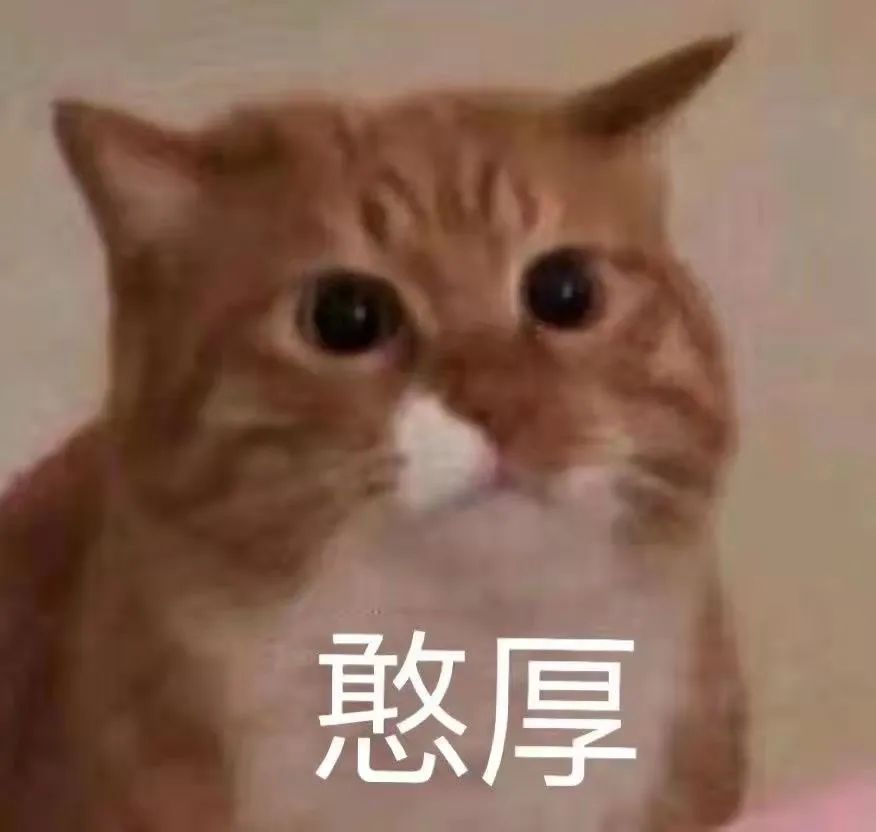 维多利亚