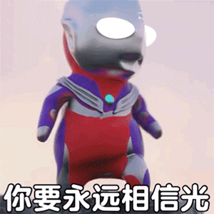 维多利亚