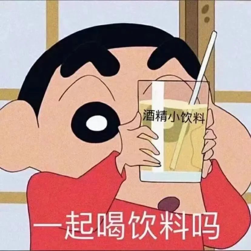 维多利亚