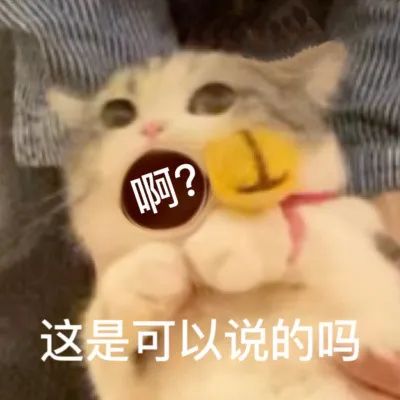 维多利亚 维多利亚