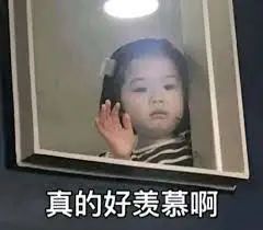 维多利亚 维多利亚