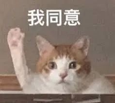 维多利亚 维多利亚