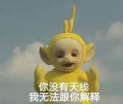 维多利亚 维多利亚
