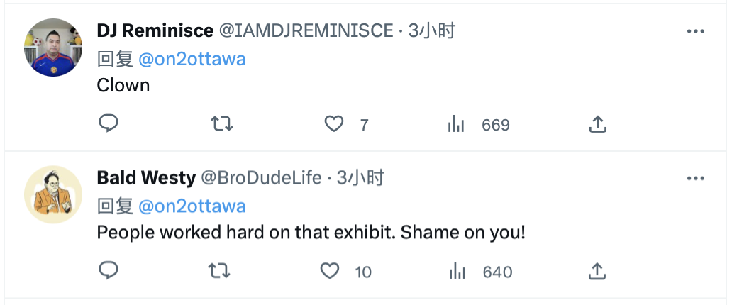 维多利亚 维多利亚