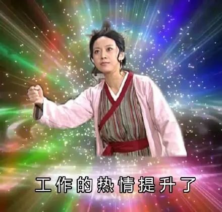 维多利亚 维多利亚