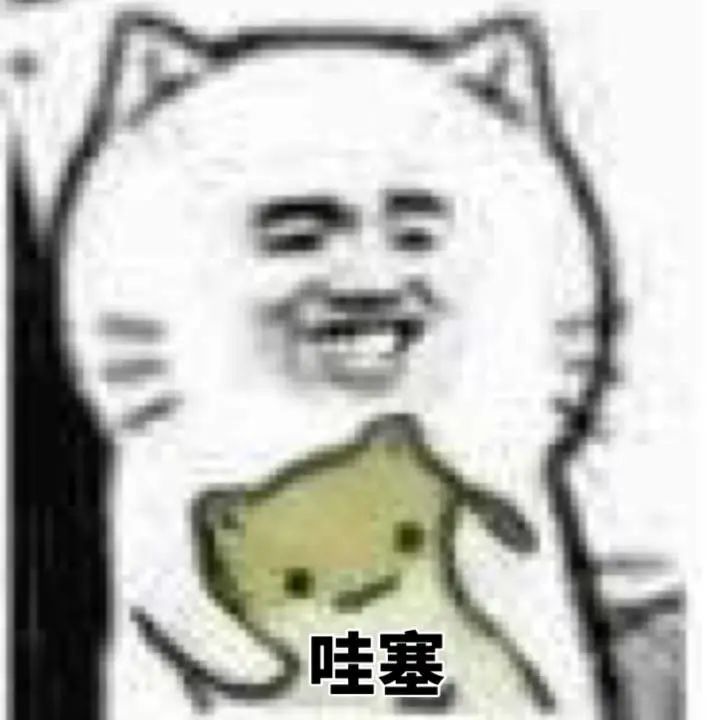 维多利亚