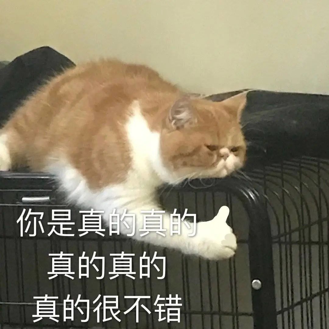 维多利亚