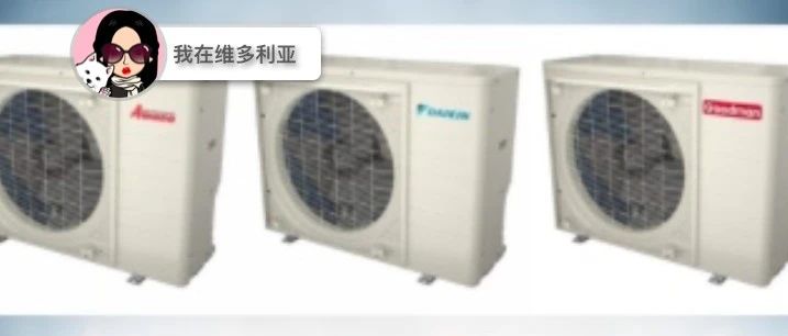 新闻 | 紧急!加国这几个品牌热泵召回!加拿大国庆日精美图片集锦抢先看!