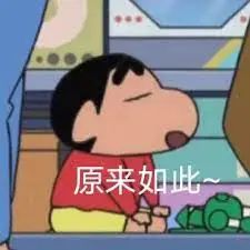 维多利亚 维多利亚