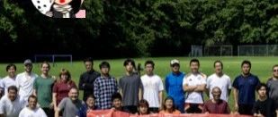 本地| 动起来!温岛慈善杯足球赛圆满结束!社区华人体育发展再创佳绩~