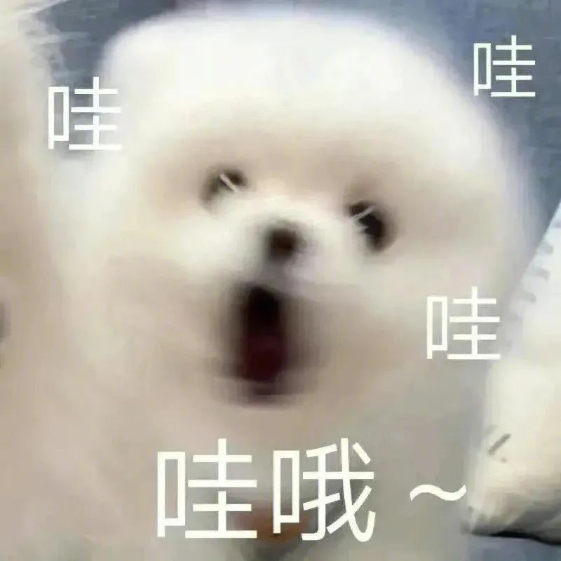 维多利亚 维多利亚