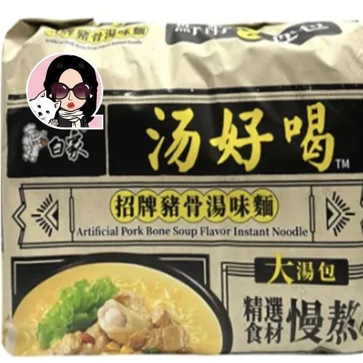 注意|两款华人超爱的中国品牌方便面在加拿大被召回!