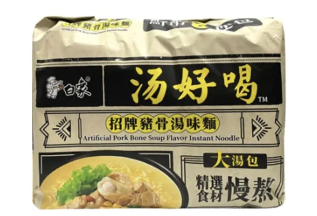 维多利亚 维多利亚