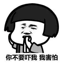 维多利亚 维多利亚
