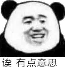 维多利亚 维多利亚