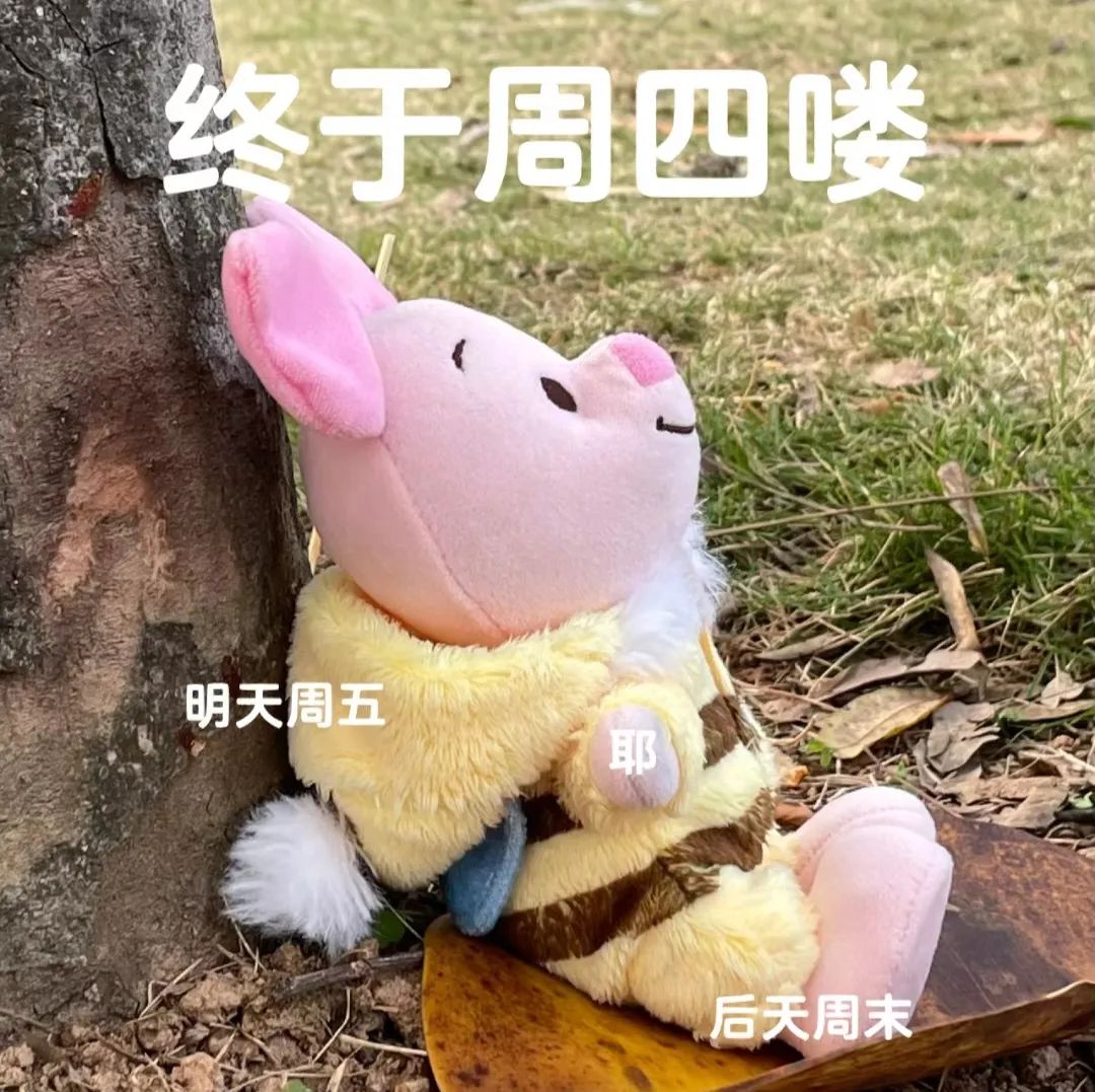 维多利亚 维多利亚