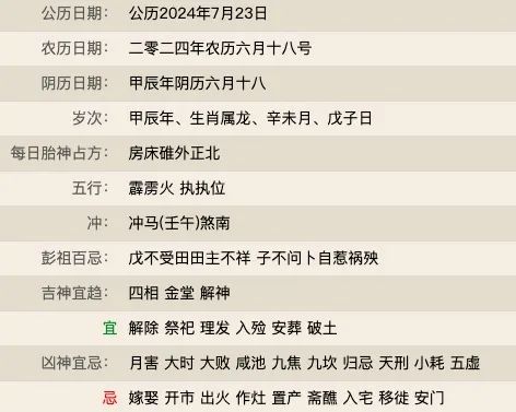 维多利亚 维多利亚