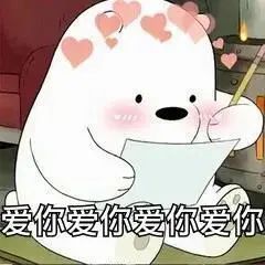 维多利亚 维多利亚