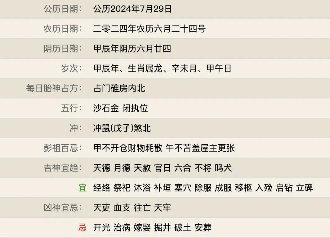 维多利亚 维多利亚