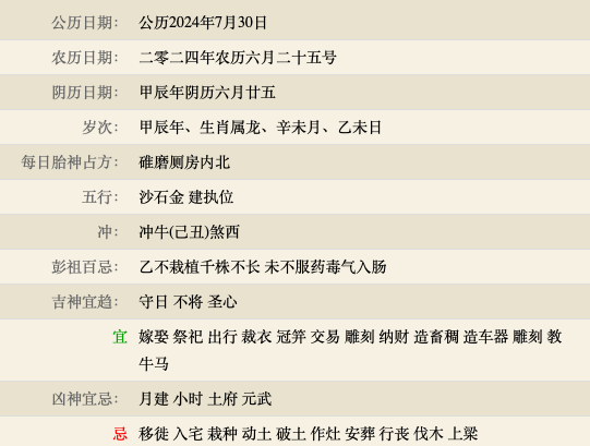 维多利亚 维多利亚