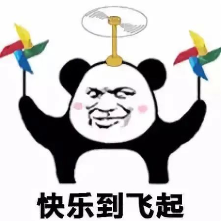 维多利亚