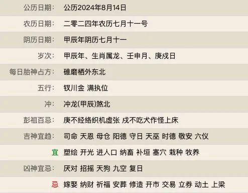 维多利亚 维多利亚