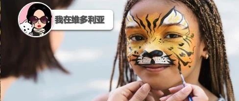 活动｜本周末Mayfari有家庭夏日派对！还有免费电影，汽车秀以及壁画节！