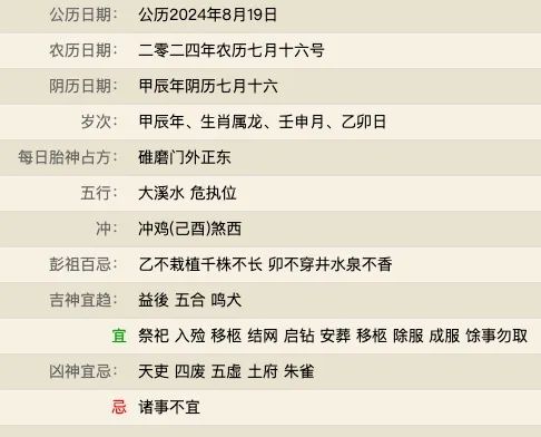 维多利亚 维多利亚