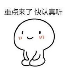 维多利亚 维多利亚