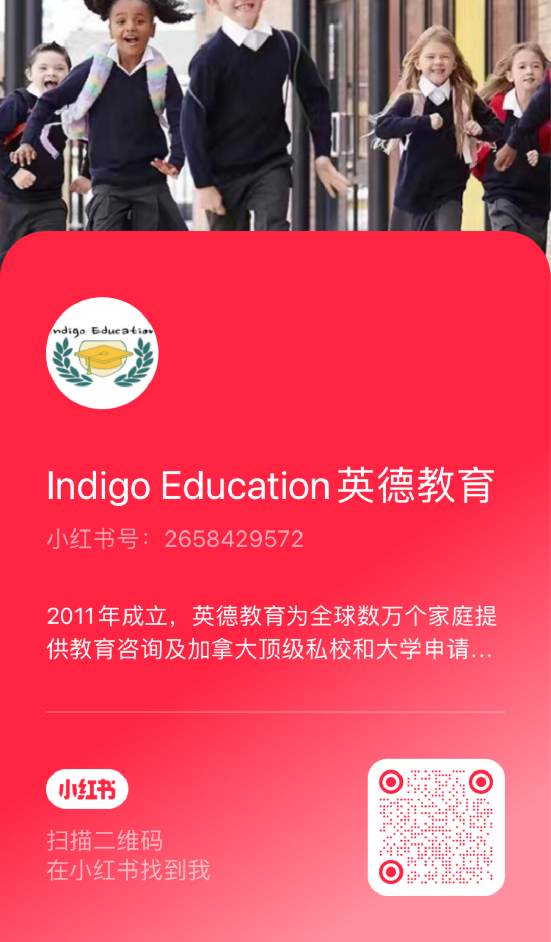 维多利亚 维多利亚