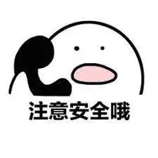 维多利亚 维多利亚