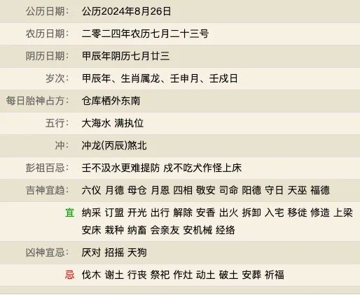 维多利亚 维多利亚