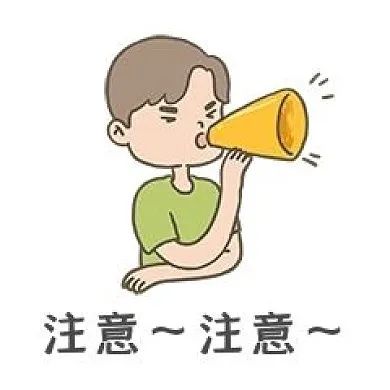 维多利亚 维多利亚
