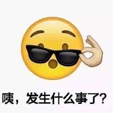 维多利亚
