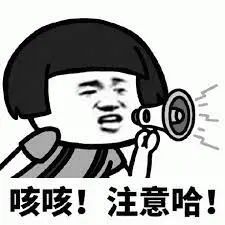 维多利亚