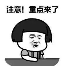 维多利亚