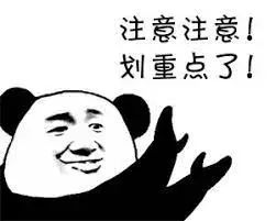 维多利亚