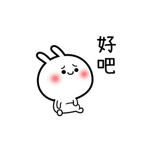 维多利亚 维多利亚