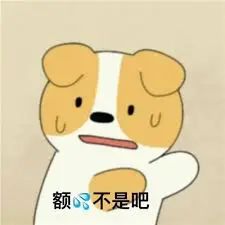 维多利亚 维多利亚