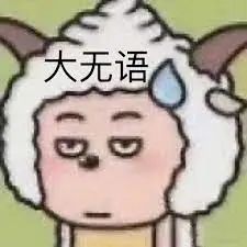 维多利亚 维多利亚